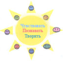детский сад 194