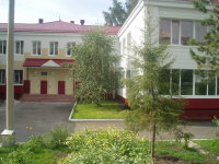 дс 147 Магнитогорска