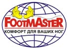 ФутМастер