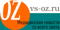 Медицинские новости со всего света