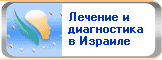 Нова