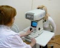 окулист МЦ ЧТПЗ окулист МЦ ЧТПЗ