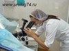 Урологическое обследование