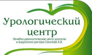 centr-sokolova.jpg