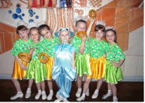 детский сад 97 Челябинск