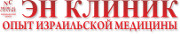 logo-en-klinik18.jpg