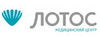 Лотос, Медицинский центр Челябинск